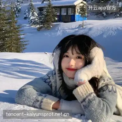 崔蕾津